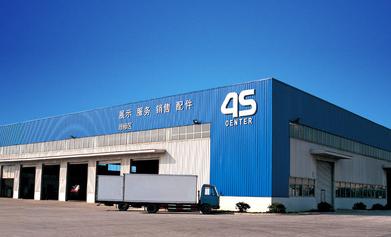 GENERAL EAST CO.,LTD 製造者の生産ライン
