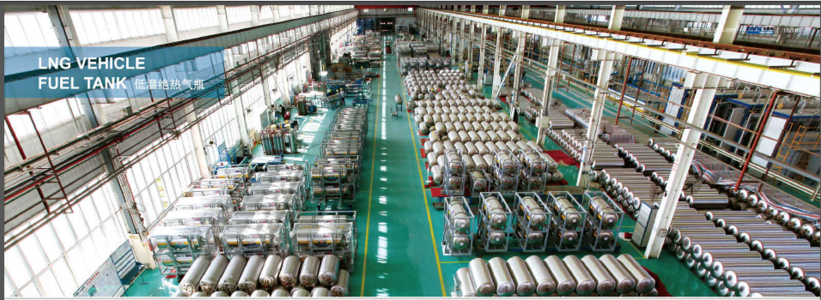 GET INDUSTRY & VEHICLES CO.,LTD 製造者の生産ライン